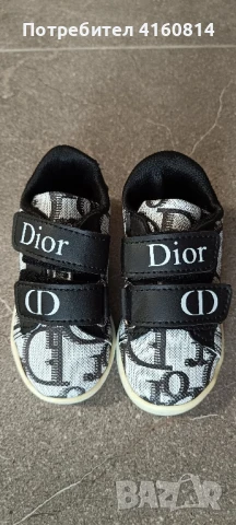Детски обувки Dior