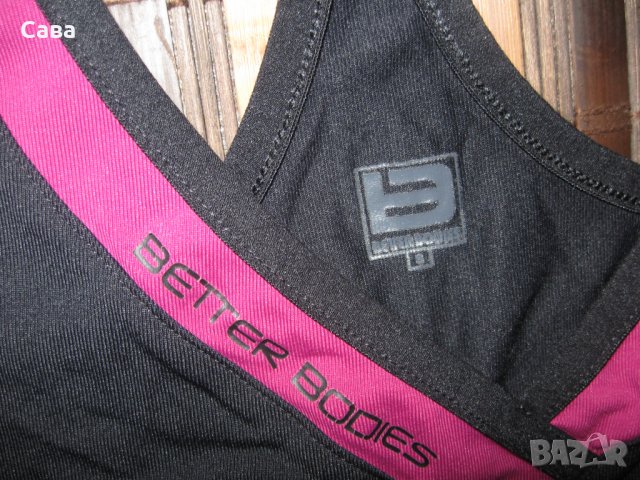 Потници BB, SKECHERS   дамски,С, снимка 8 - Спортни екипи - 36973755