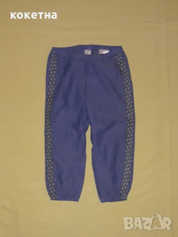 Дънки и клинчета, снимка 3 - Панталони и долнища за бебе - 33421176