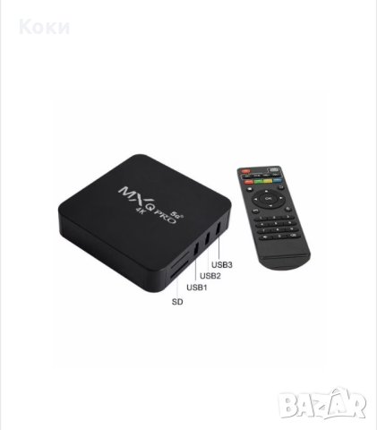Android TV Box MXQ PRO 5G 64GB/512GB 4-ядрен  RK3229, Android 11.1, 4K, Dual WiFi, снимка 6 - Части и Платки - 43939886