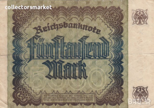 5000 марки 1922, Германия, снимка 2 - Нумизматика и бонистика - 39035890