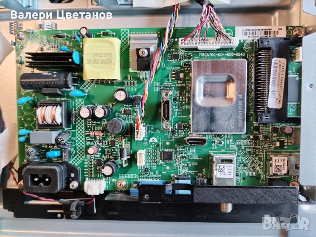 Main Board       VTY190R-6 (V-0) , снимка 1