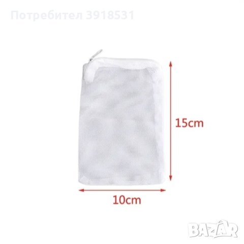 Филтърни торбички за аквариум, снимка 2 - Оборудване за аквариуми - 44077101