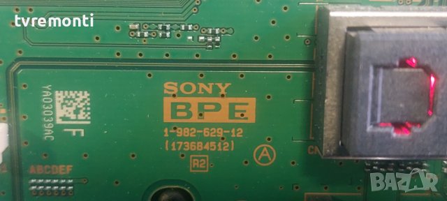 Основна платка ,1-982-629-12,173684512, SONY KDL-43WF665 DISPLAY BOE DISPLAY NS8S430CNO01, снимка 2 - Части и Платки - 39310803