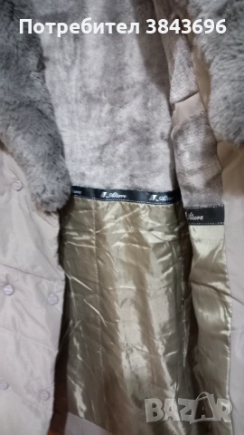 Яки, снимка 7 - Якета - 53433960