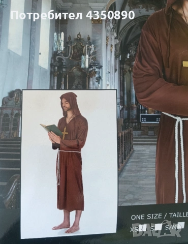 Монашеска роба от средновековен ренесанс - Код: М-1750, снимка 2 - Бельо - 53594401