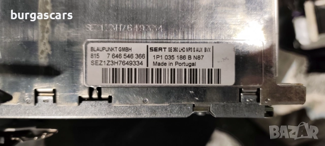 Радио CD MP3 1P1 035 186 B Seat Leon II (1P) - 100лв, снимка 2 - Части - 52576676