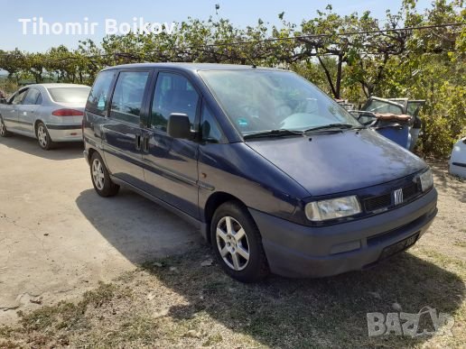 Фиат Улиз 2.0-121кс.на части , снимка 3 - Автомобили и джипове - 26373093