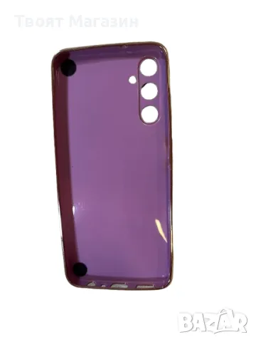 Калъф Silicon Optim Solution за Samsung Galaxy A04s, силиконов TPU, нов дизайн, лилав, снимка 2 - Калъфи, кейсове - 48520046