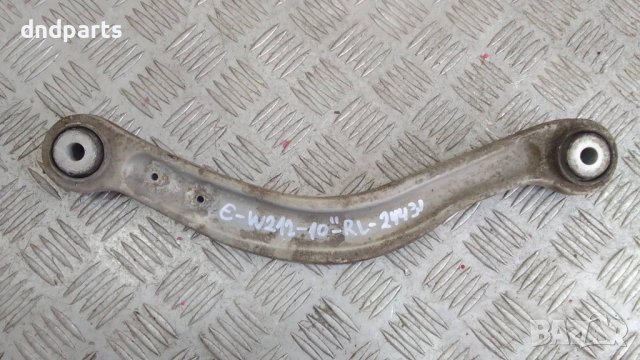 Носач Mercedes E250 CDI W212 2010г.(заден ляв)	