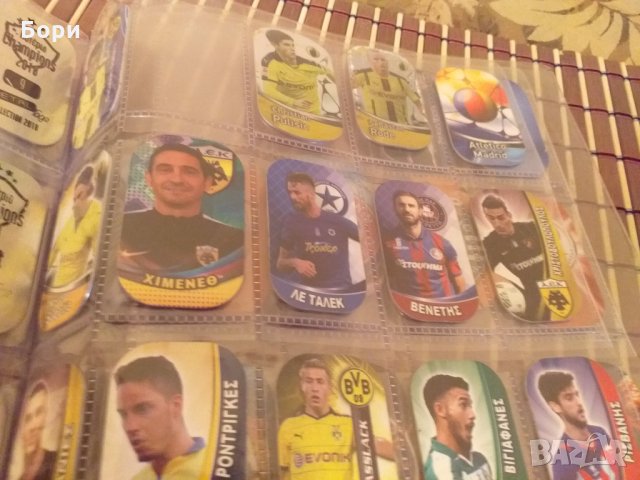 Метални картички на футболисти и отбори, снимка 11 - Колекции - 28128565