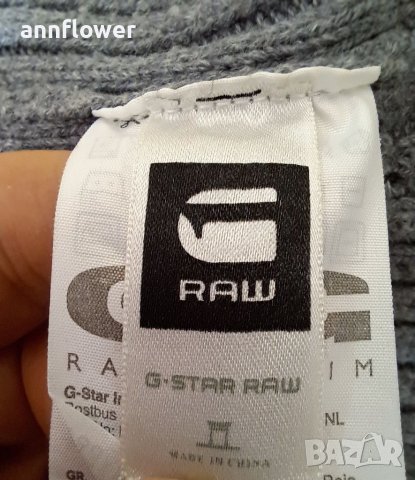 Шапка G-star raw dnm, снимка 5 - Шапки - 39516117