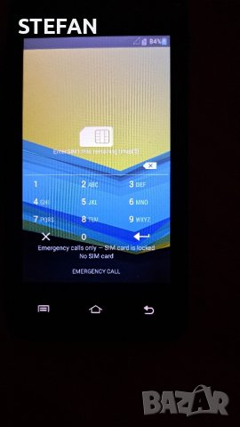 GSM-ANDROID UTOK Q40 