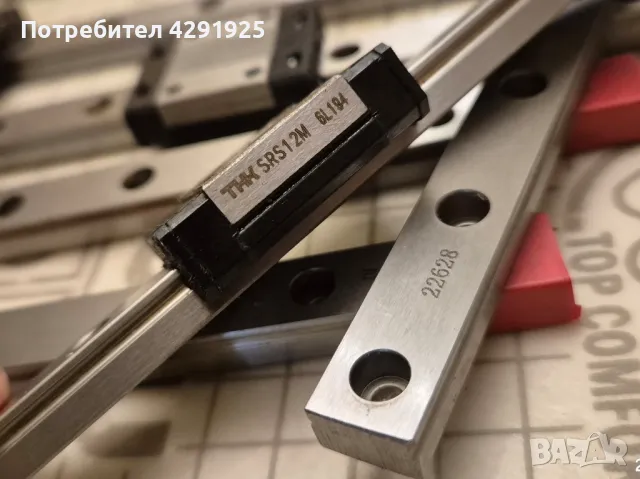 линейни направляващи и танкети, снимка 2 - Други машини и части - 48727923