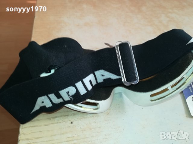 ALPINA TRIFLEX LENS-ОЧИЛА ЗА СКИ-ВНОС SWISS 2611231445, снимка 6 - Зимни спортове - 43154228