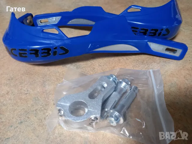 Градове алуминиеви за мотоциклет универсални