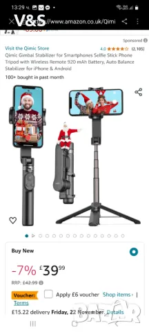 Стабилизато за смартфони Qimic Gimbal Селфи стик Триножник за телефон с безжично дистанционно 920 m