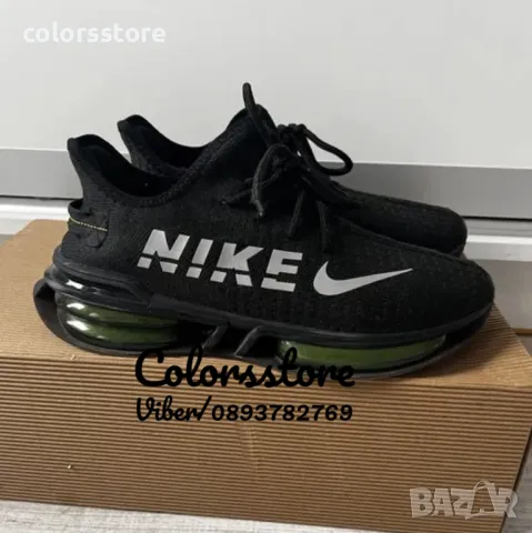 Мъжки черни маратонки Nike/BR17m