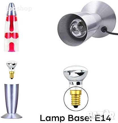 Нови 4 бройки в комплект крушки за лава лампа R39 25W E14  ..., снимка 3 - Крушки - 52271174