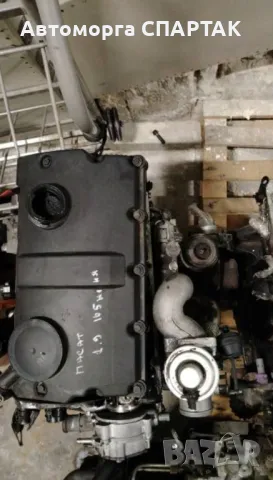 Мотор без кутия за Volkswagen Passat 1.9 105 коня