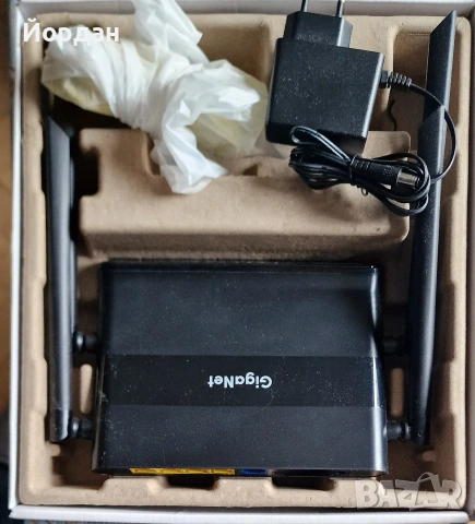 рутер smartcom GE DB