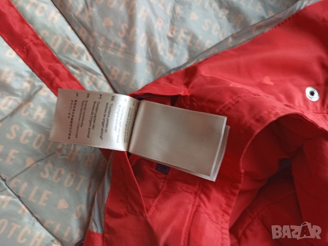 Детско яке Scotch&Soda, снимка 13 - Детски якета и елеци - 51552392