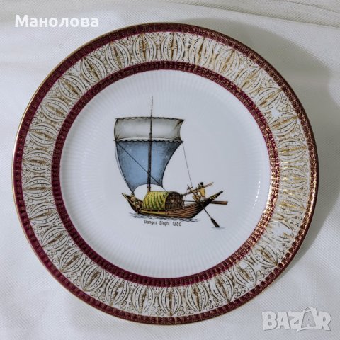 Декоративна порцеланова чиния с мотив "Ganges Dinghi 1200", снимка 4 - Колекции - 43334812