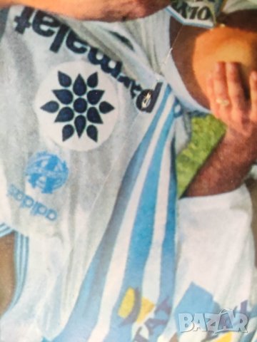 списание " Старт " брой 2 /1997. Трифон Иванов, снимка 4 - Списания и комикси - 43193210