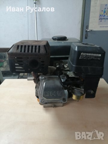 Бензинов двигател, снимка 4 - Други машини и части - 28663818