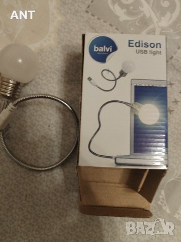 Осветление за декор + USB крушка, снимка 9 - Друга електроника - 43660314