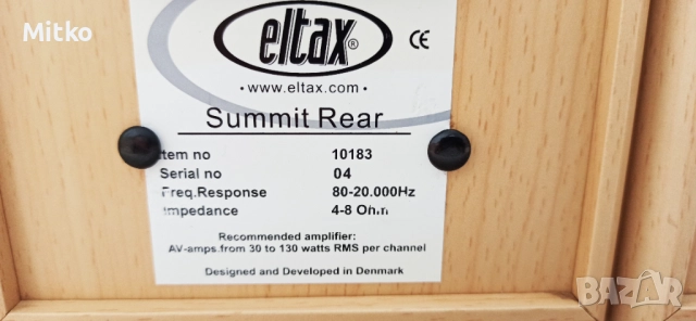 Eltax тонколони, като нови , снимка 7 - Тонколони - 52795165