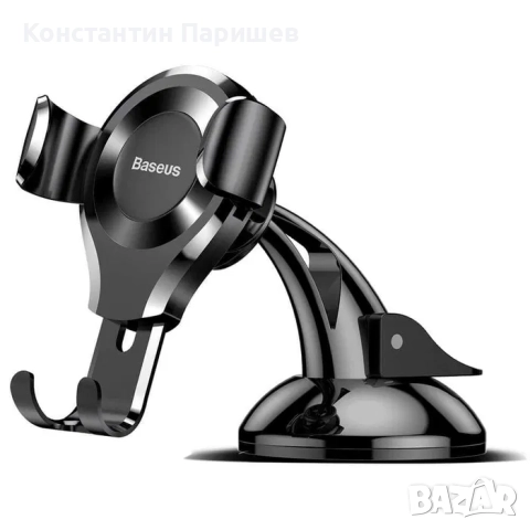 Baseus Osculum Type Gravity Car Mount - стойка за смартфони, снимка 2 - Аксесоари и консумативи - 52165011