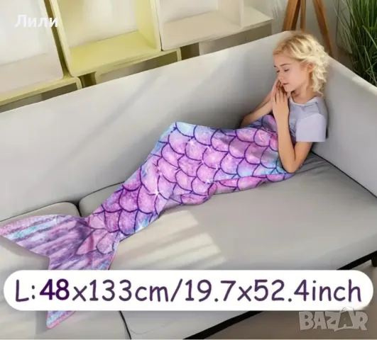 НОВО! СВЕТЕЩО В ТЪМНОТО - Детско мекичко одеяло ”Русалка”, Одеалце, ПОДАРЪК за Коледа, рожден ден, снимка 4 - Спално бельо и завивки - 43379485