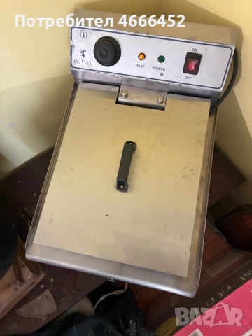 Професионален фриктюрник