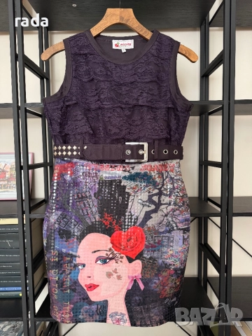 Рокля цвят бордо