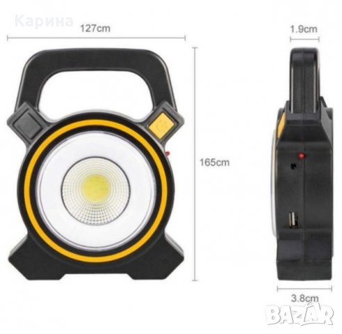 Работна соларна лампа Power bank зарядно USB , снимка 4 - Други стоки за дома - 26671938