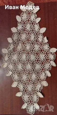 Продавам ръчно изработени битови разкошни карета,  бродирани на една кука и покривки .👌 