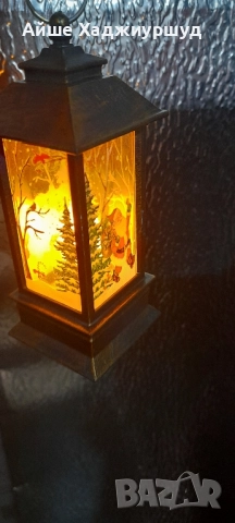 Светещ фенер 