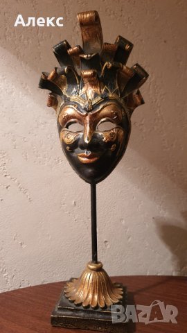 Италианска маска–Отлична!