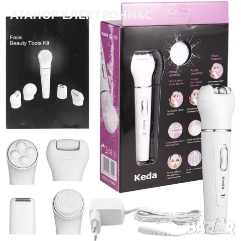 5 в 1 мултифункционален дамски депилатор, снимка 1