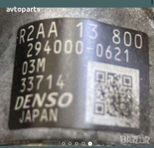 Mazda CX-7 2.2d 2010година ГНП, снимка 5 - Части - 40676124