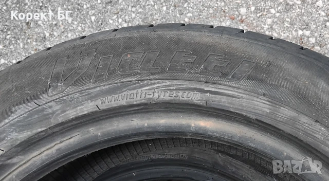 Гуми 205 55 16 Виати Viatti 2 броя. Нов внос. Не са нови!, снимка 11 - Гуми и джанти - 50762884