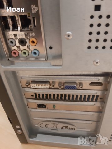 Електроника и битова техника, снимка 6 - Работни компютри - 39153790