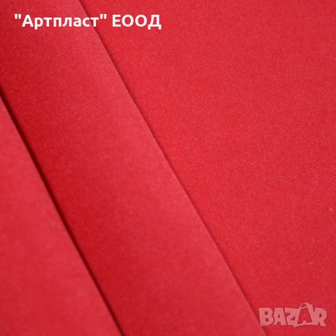 ПЛАТ ЗА ОТВЪН Маринеро  - 185 см., снимка 6 - Градински мебели, декорация  - 50874626