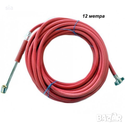 Маркуч за помпане гуми на камион - 12 метра с джак