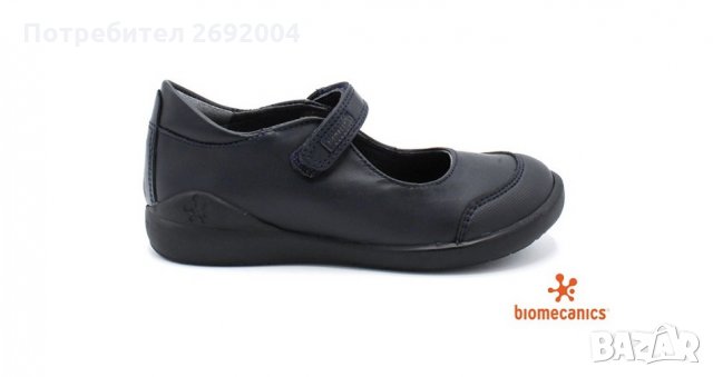 Детски сандали за момичета Biomecanics, снимка 4 - Детски сандали и чехли - 35195798