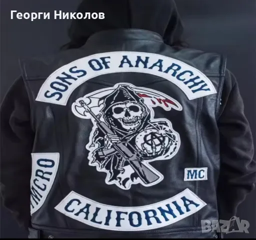 Кожен елек, блузи, шапки , снимка 6 - Якета - 47069114