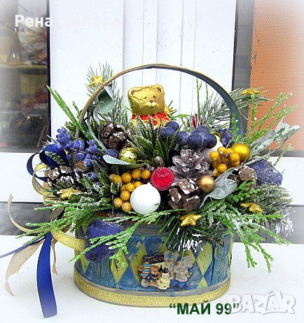 Коледна кошничка с мече, снимка 1 - Коледни подаръци - 38863225