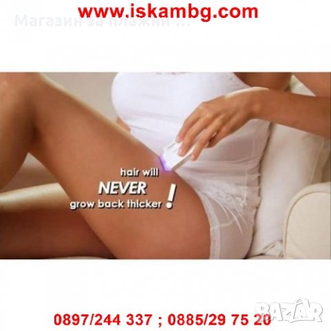 Сензорен епилатор Yes Finishing Touch, снимка 6 - Епилатори - 28386511