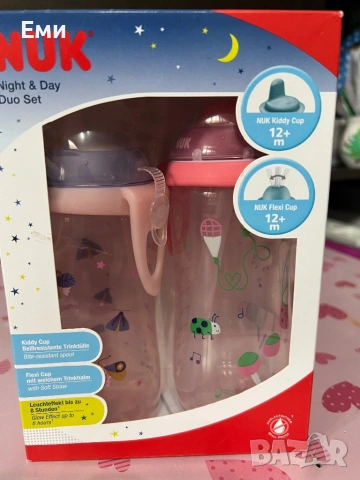 Чаша със сламка Nuk, снимка 3 - Прибори, съдове, шишета и биберони - 53268381